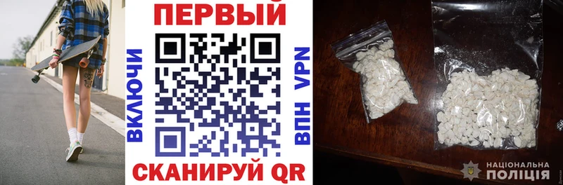 АМФЕТАМИН 98%  сколько стоит  Балашов 