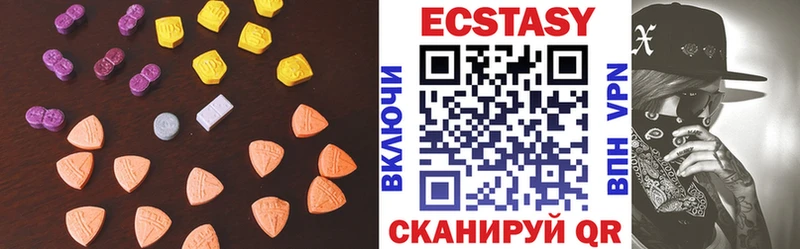 площадка как зайти  ссылка на мегу сайт  Балашов  что такое   ЭКСТАЗИ 280мг 