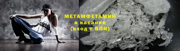 меф Алексин