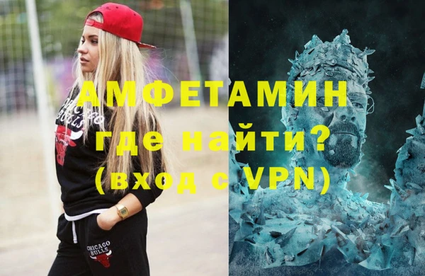 меф Алексин