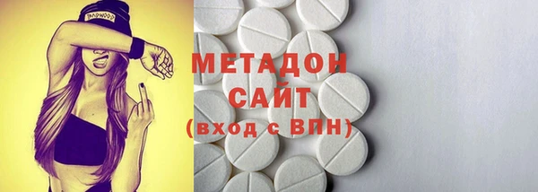 меф Алексин
