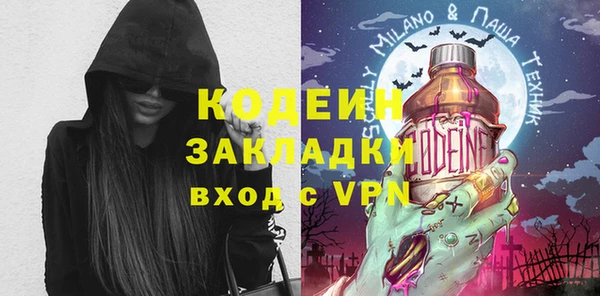 МДПВ Зеленодольск