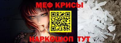 mdpv Тулун