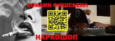 mdpv Тулун