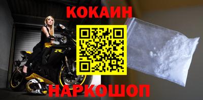 кристаллы Туймазы