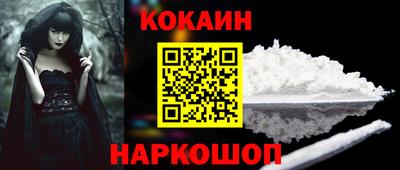 кристаллы Туймазы