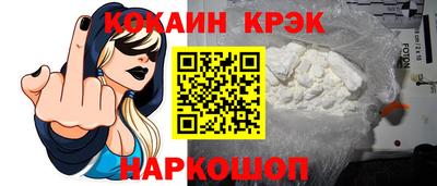 mdpv Тулун