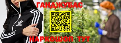 mdpv Тулун
