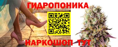 кристаллы Туймазы