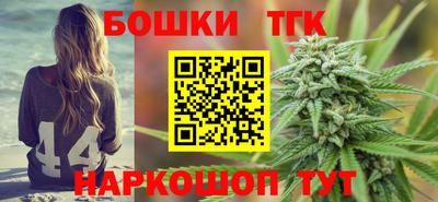 кристаллы Туймазы