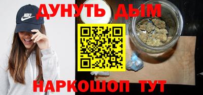 mdpv Тулун