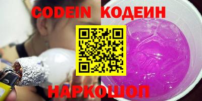 кристаллы Туймазы