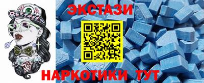 mdpv Тулун