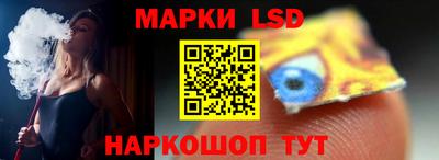 кристаллы Туймазы