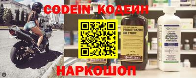 mdpv Тулун