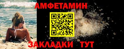 кристаллы Туймазы