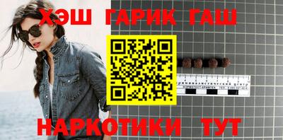 mdpv Тулун