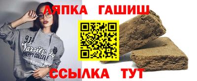 кристаллы Туймазы