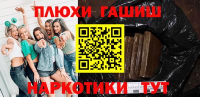 mdpv Тулун