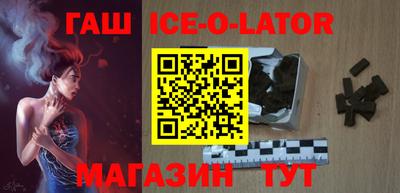 кристаллы Туймазы