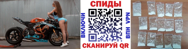 как найти   Балашов  Метамфетамин кристалл 